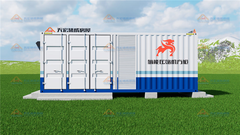 壓縮機設備集裝箱房屋定制集裝箱設備箱